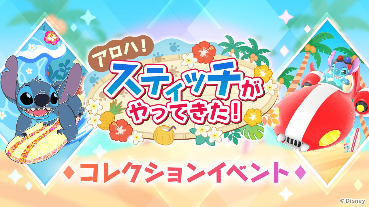 『龍の国 ルーンファクトリー』の世界をもっと楽しむ! 両面ポスターと実用性抜群の小冊子も付く公式のムック本が本日6月5日に発売!