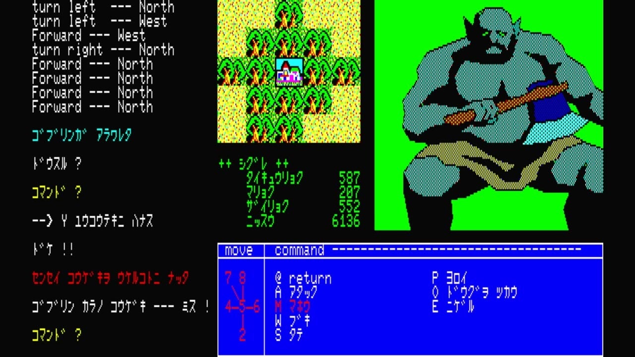 VTuber×生バンド演奏の新感覚音楽ライブ 『Rock on V』6月22日（日）開催決定！