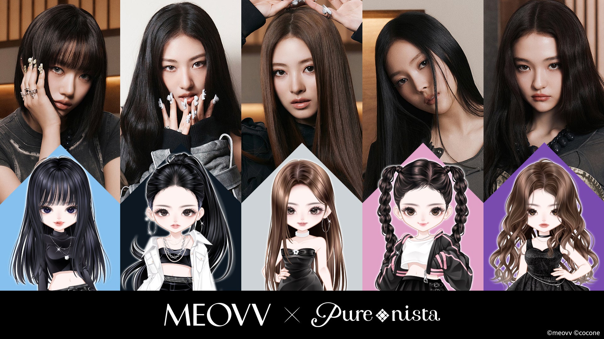 ボルテージのコンシューマ向けブランド「AmuLit」第1弾「レッドベルの慟哭」 6月5日（木）発売！リリース記念セールのほか、発売に合わせたグッズも登場