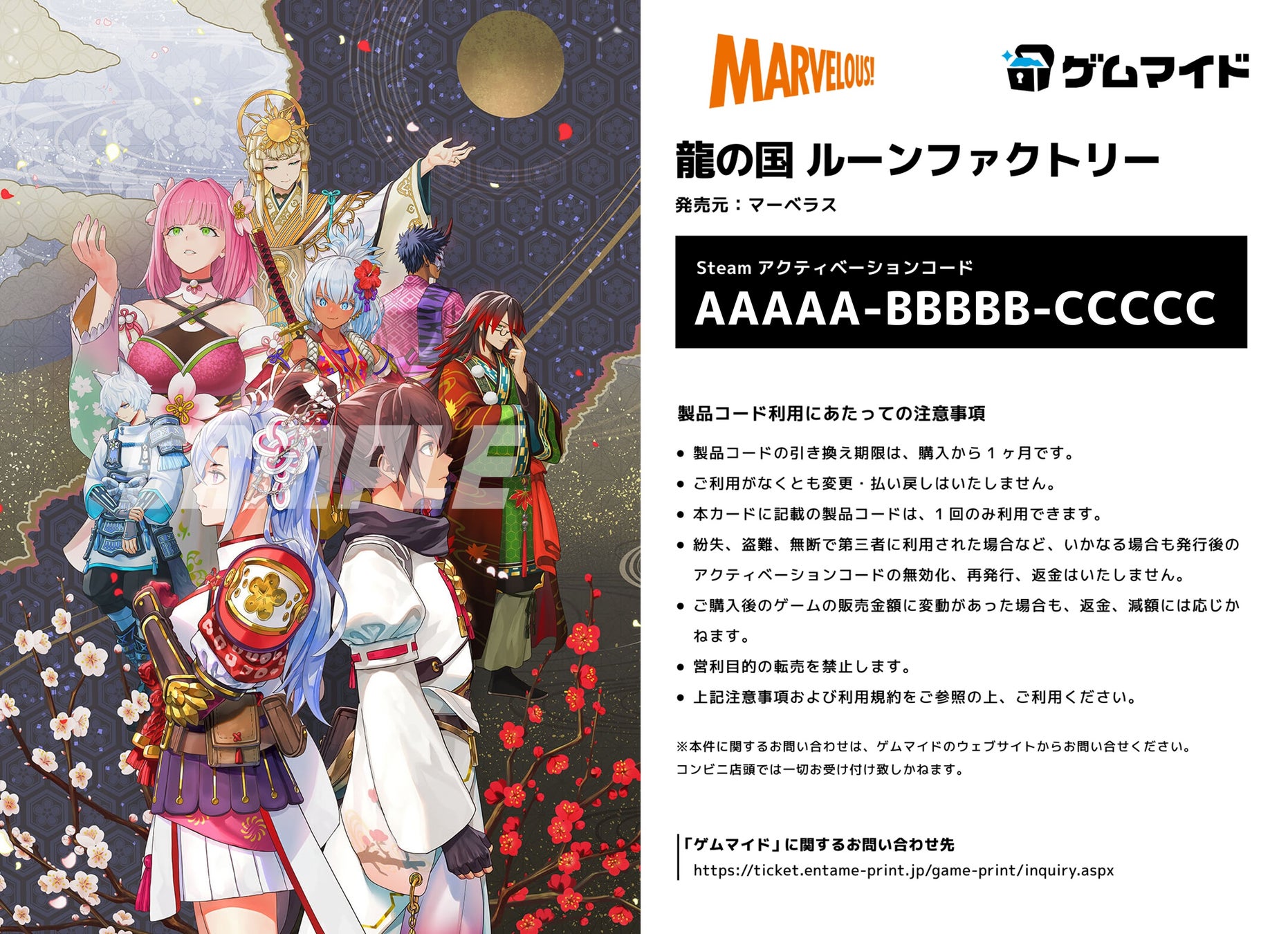 西埼玉エリア最大級の大型商業施設に「GiGOビバモール埼玉大井」2025年6月6日(金)10時 オープン！
