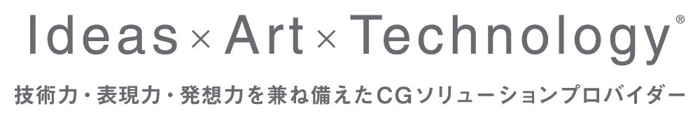 オープンワールドRPGの真骨頂『黒い砂漠』、黒サバ料理コンテストの実施を発表！ハイデル宴会までの特別イベントも実施