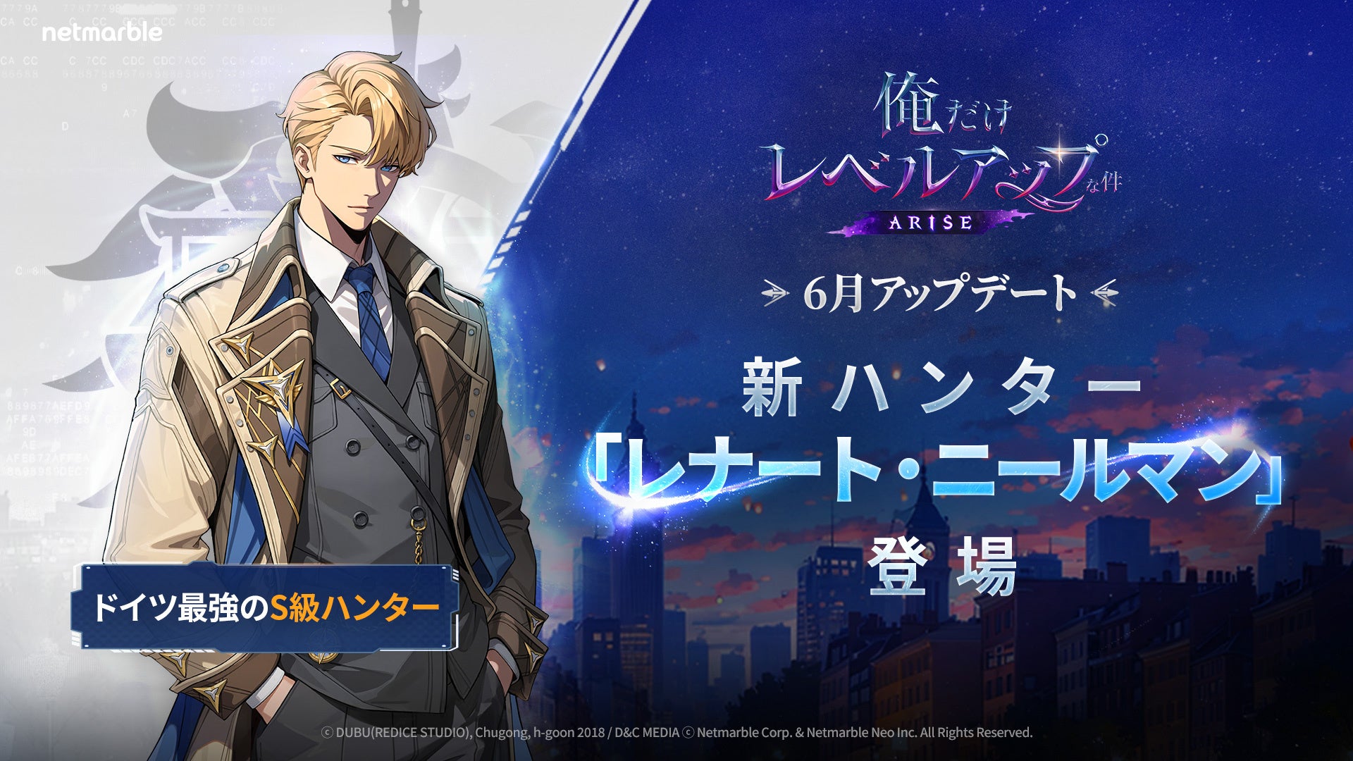 Steam市場のナビゲーター×アジア最大級のパブリッシャー×世界を虜にした放置ゲームの先駆者が語る！グローバル・インディーゲーム戦略の最前線 スペシャルセッションのご案内