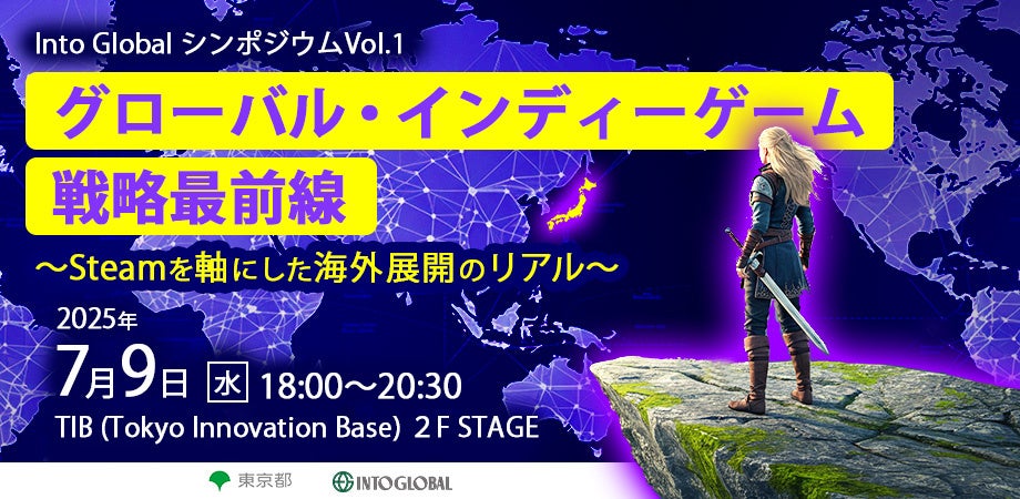 JSAUXのEveryDay Caseで、Nintendo Switch 2をもっと自由に持ち運ぼう