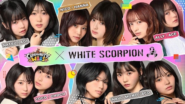 『クリスタル・オブ・アトラン』5月27日に開催したリリース直前生放送が大盛況！