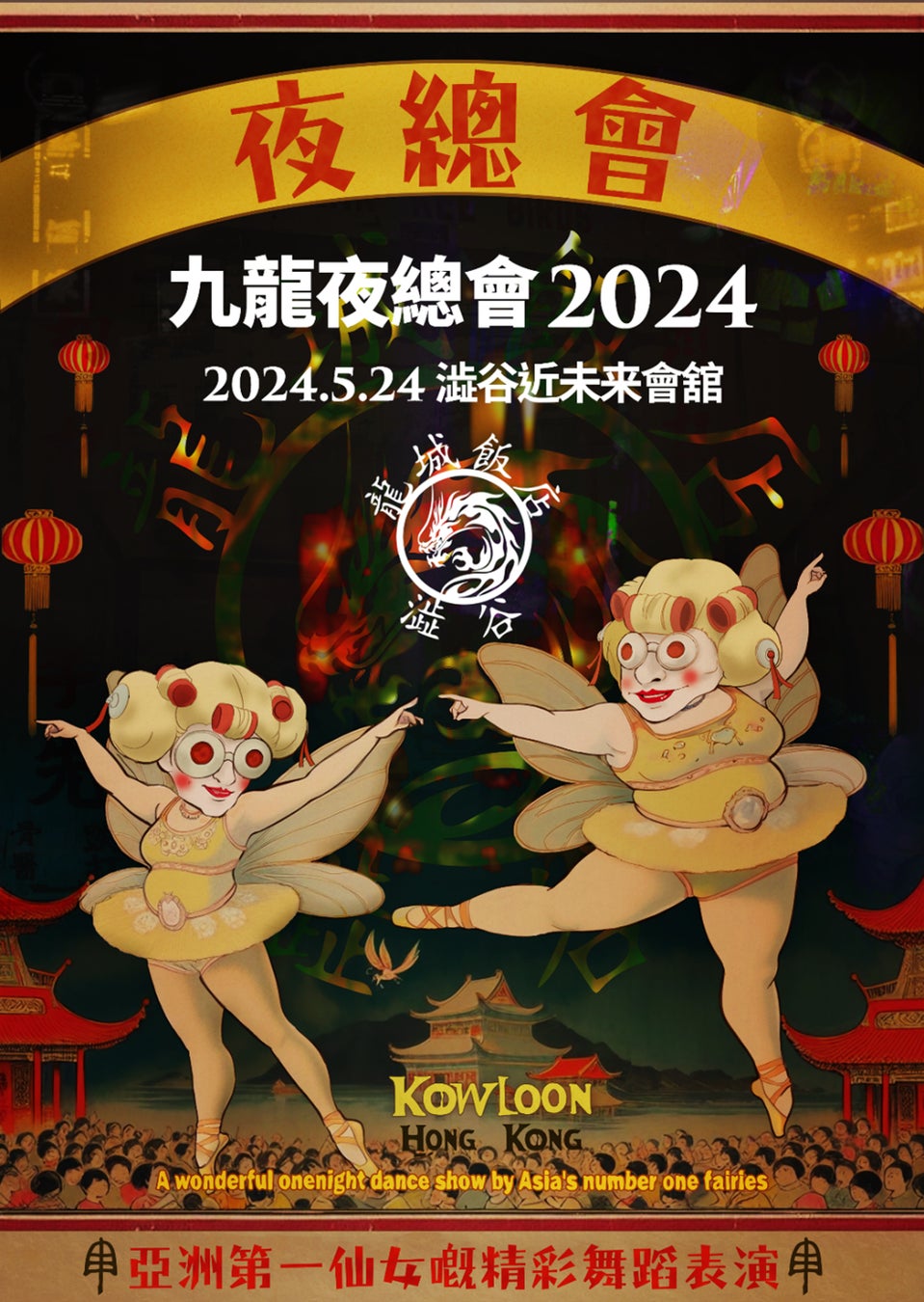 手のひらサイズの「ジグソーパズル コパン」第二弾発売！～推しといつでもどこでも一緒！持ち運べるジグソーパズル～