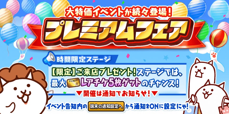「クーロンズ・ゲート」伝説のライブ『九龍夜總會2024』6月7日(土)より待望の再配信決定!陰界の九龍サウンドを体感せよ!!