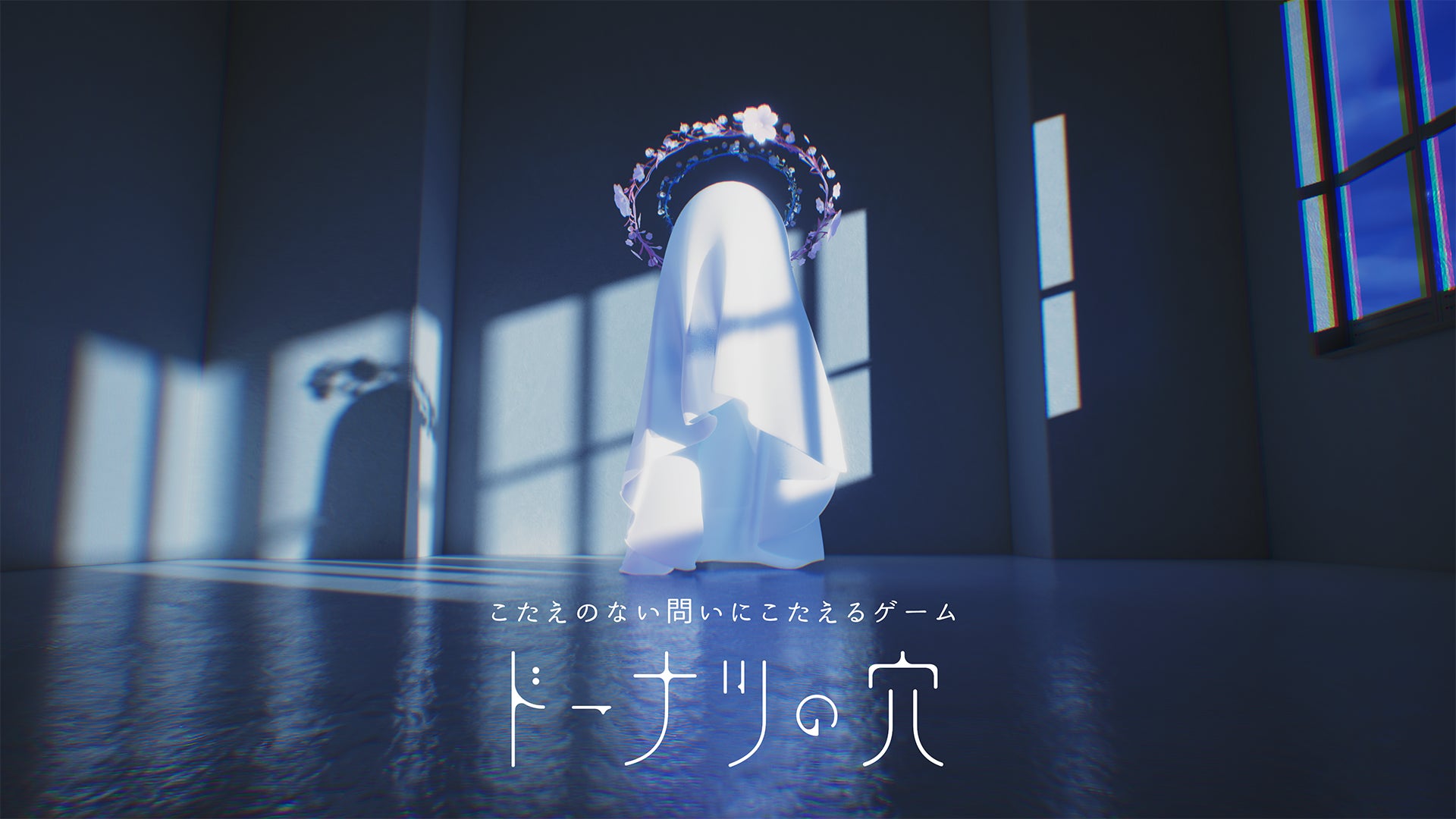 【参加者募集中】『第5回 立川立飛eスポーツカップ TACHI-STA』開催