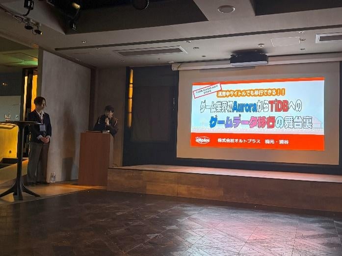 あなたは真実を見抜けるか！？物語にダイブする　　　　　　　　　対話型推理ゲーム「マーダーミステリー」がいつでもどこでも遊べる『これミスアプリ』配信開始！