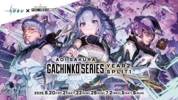 ネットマーブル、最新作アクションRPG『モンギル：STAR DIVE』「Summer Game Fest 2025」で最新トレーラーを公開しクローズドβテスト参加者募集を開始！