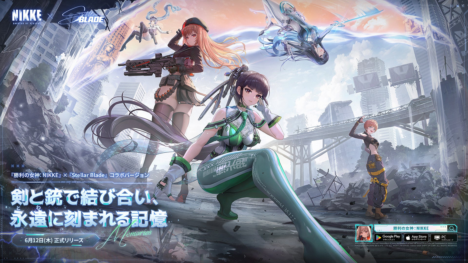 シャオミとグランツーリスモがパートナーシップを発表 グランツーリスモ7にて「Xiaomi SU7 Ultra」が初登場