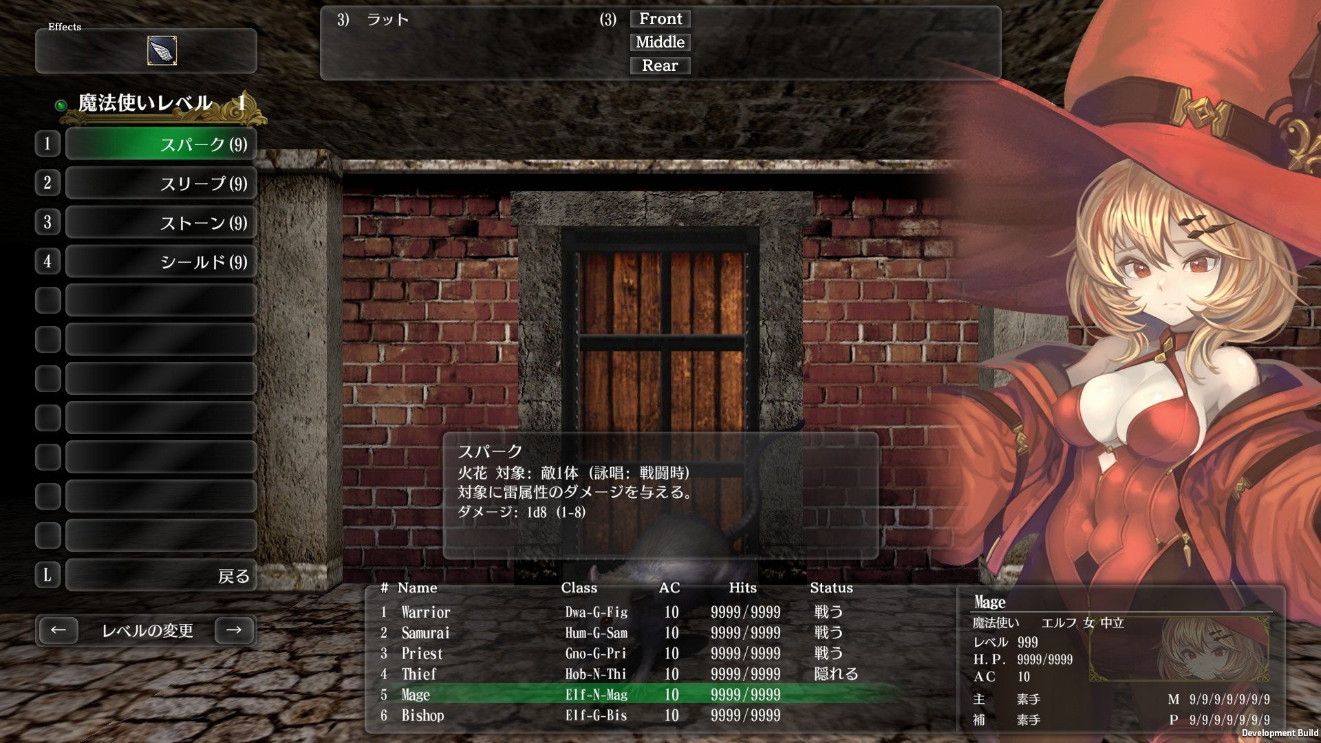 Victrix のゲームコントローラー「Pro BFG」のドリフトを防ぎ精度を向上させる「ホールエフェクトモジュールパック」を販売開始