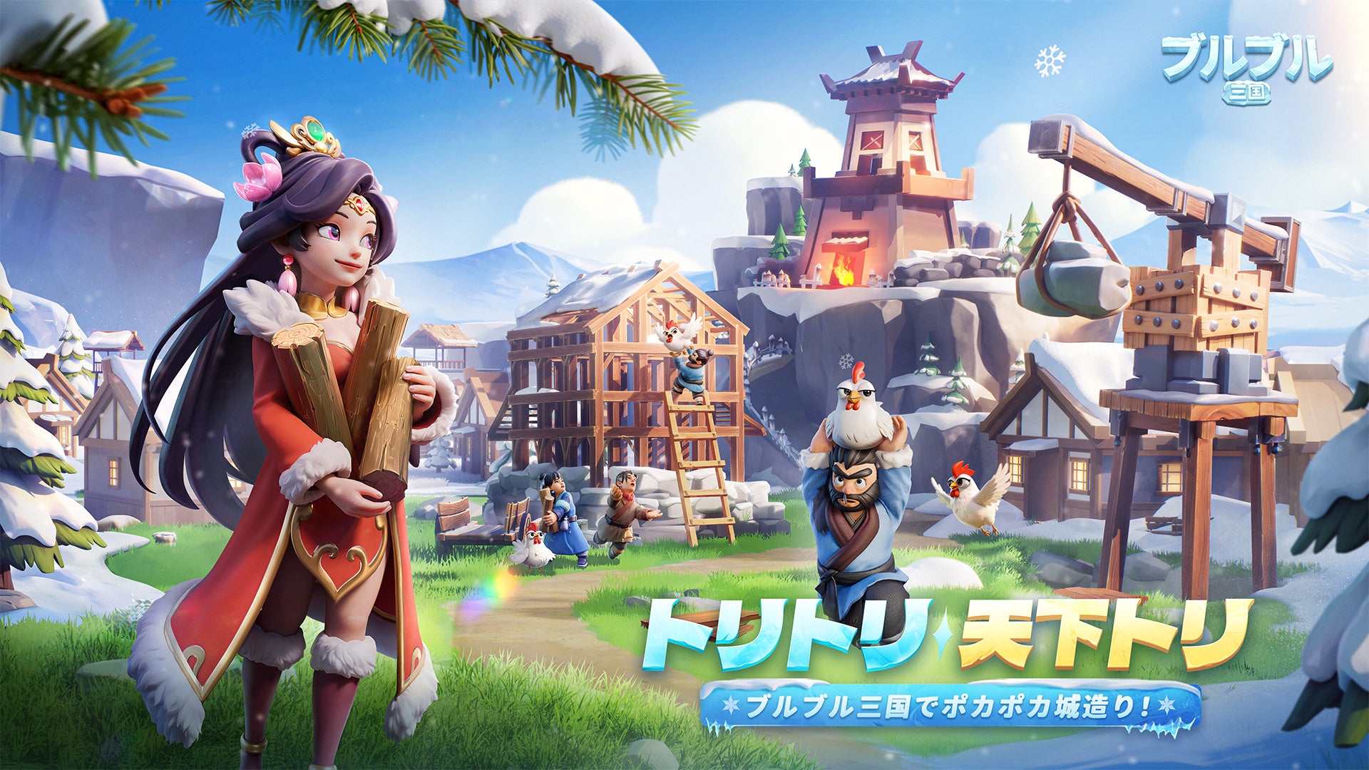 『ATMOSFAR』のパブリッシャーが集英社ゲームズに決定！2026年にSteamにて発売予定！