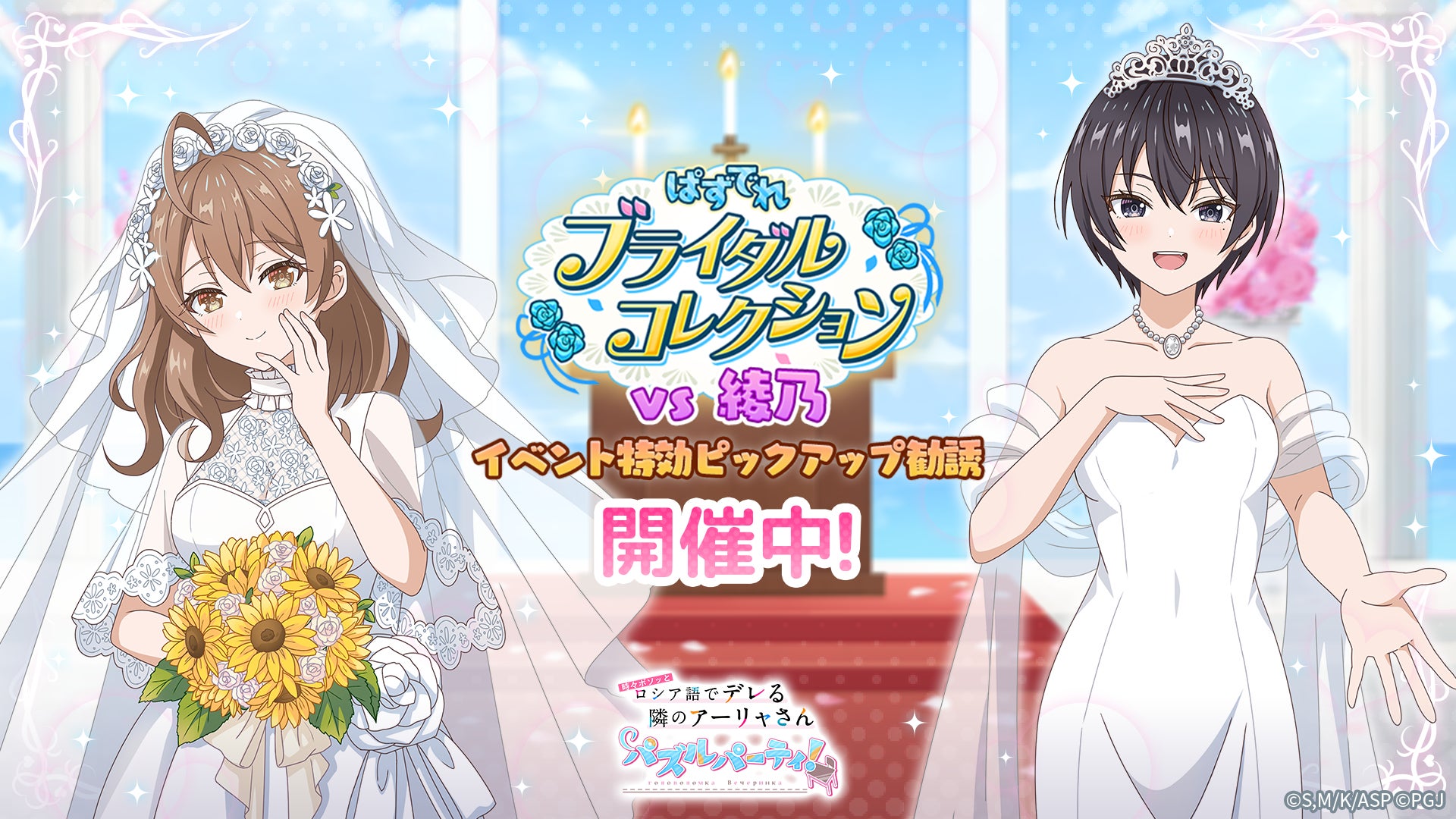 待望の最新作オープンワールドRPG『七つの大罪:Origin』「Summer Game Fest 」と「Future Game Show: Summer Showcase」で最新トレーラーを公開!