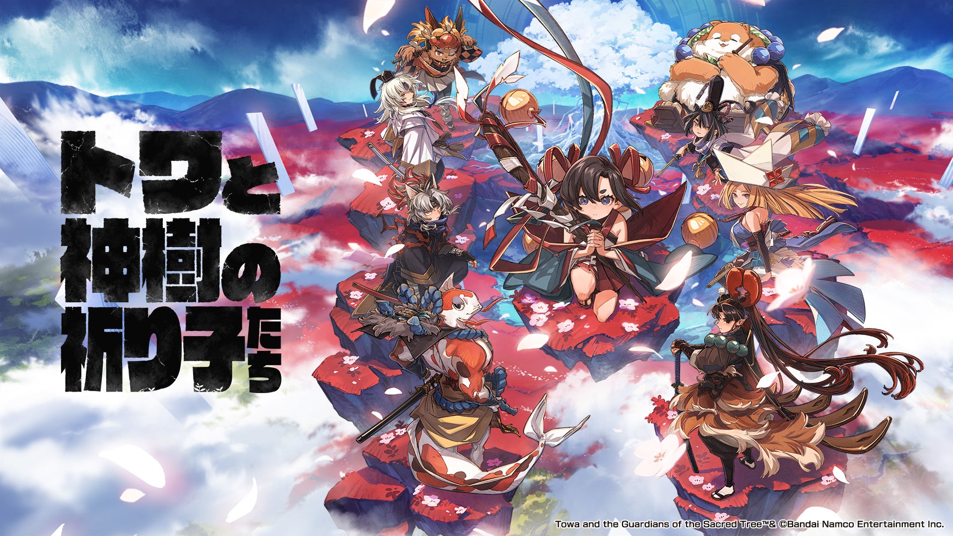 『龍が如く』シリーズより、かつて極道18人殺しの汚名を着せられた男「冴島大河」がフィギュアで登場。“嶋野の狂犬”「真島吾朗」も再登場。