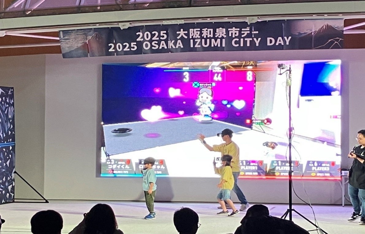 ネクソンのEmbark Studiosが手掛ける『ARC Raiders®』が10月30日にグローバル配信開始