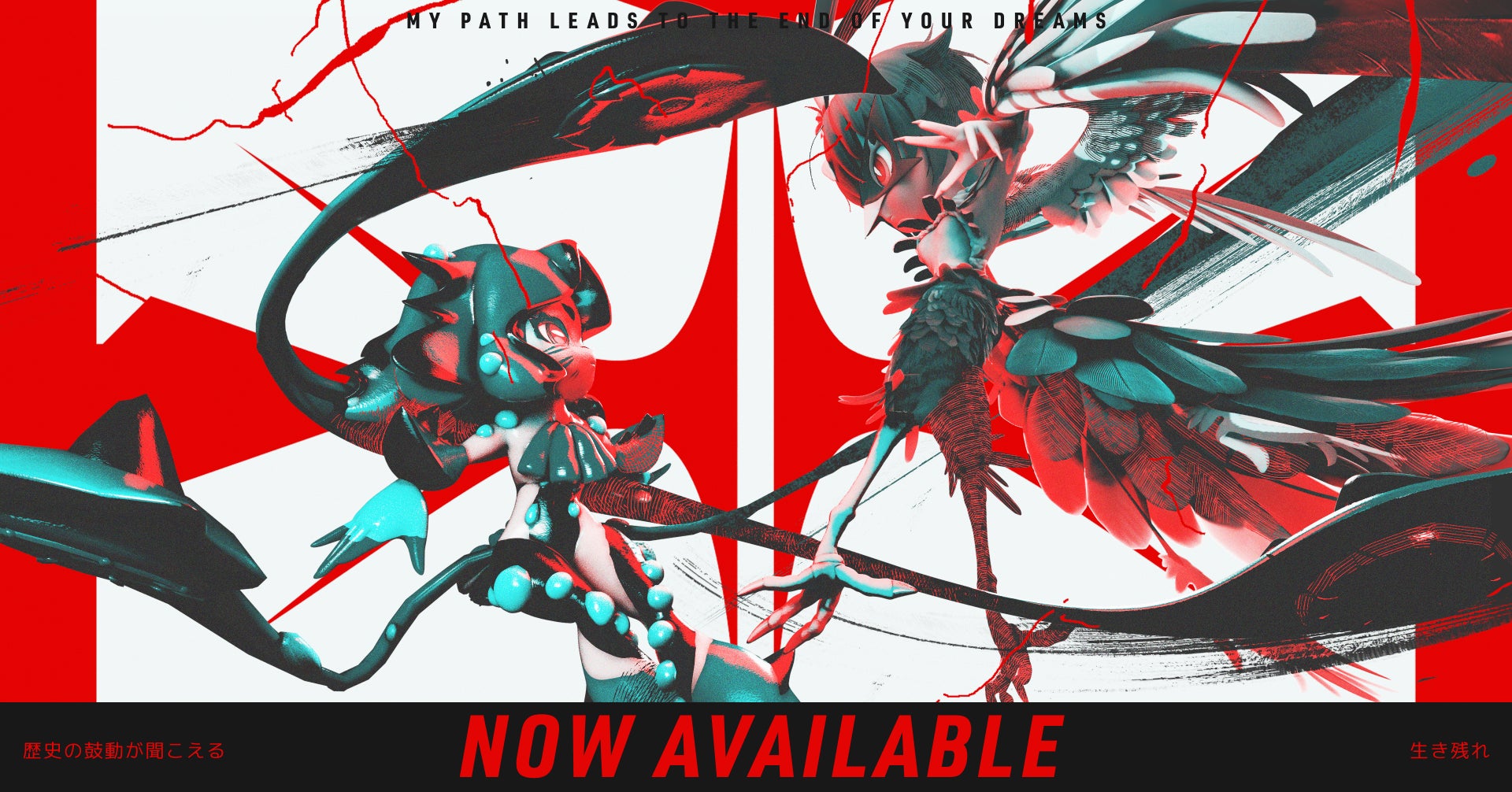 一獲千金を夢みた熱狂体験が味わえる新作ゲーム「TOKYO BEAST」がグローバルリリース！