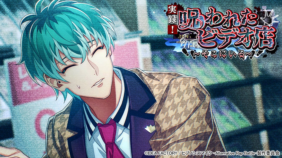 テンセントゲームズがPlaying for the Planet Allianceに参加し、地球環境保護に向けた取り組みを推進