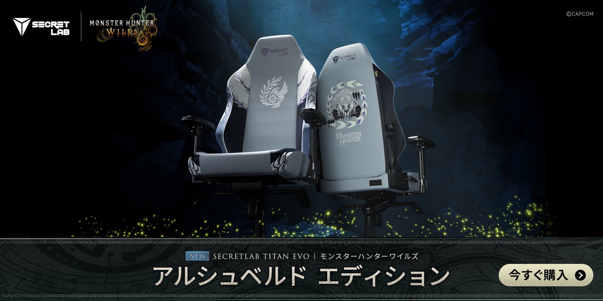 『トリスティア：レガシー』、『トリスティア：リストア』韓国語対応記念！50％オフセールを期間限定開催中！