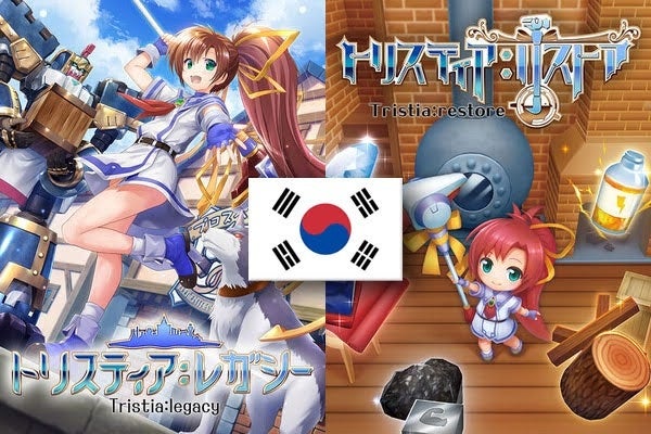 【6/11~30日】日本XRセンターの最新XRアトラクション先行体験会を新宿NEUUで開催!