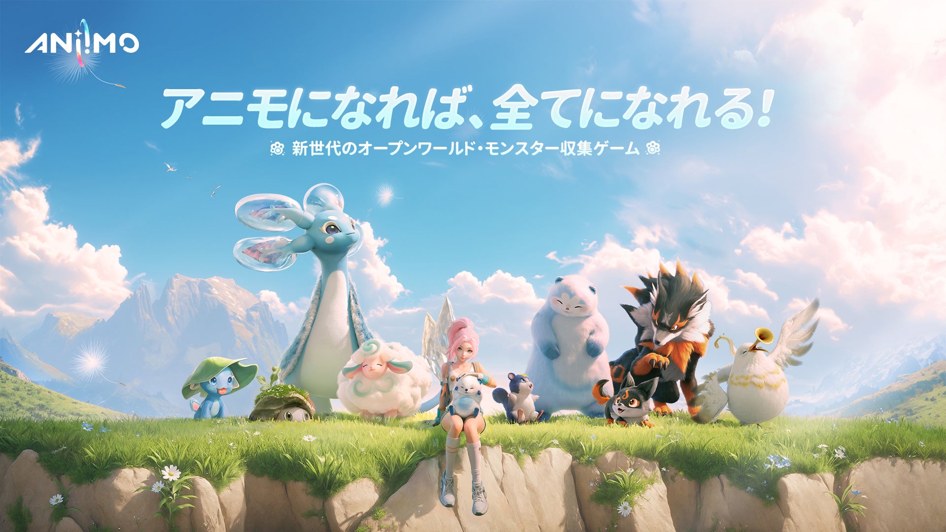 KONAMIの公式情報番組「KONAMI PRESS START」6月12日（木）に世界同時配信決定！最新ラインアップ情報を一挙にお届け！