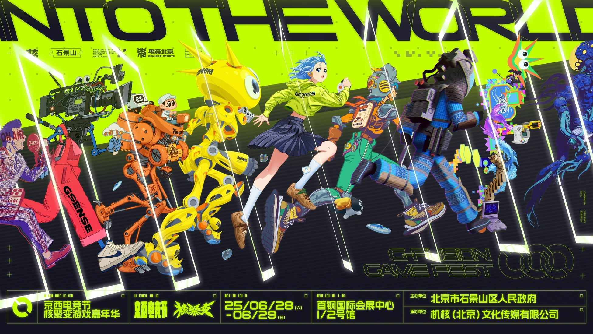 日本国内映画館初！AKRacingと共同開発した「AKRacing BOXシート」新宿ピカデリーに導入