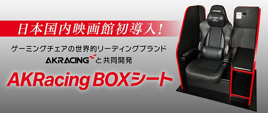 ゲーム利用者に”刺さる”要素とは?ゲームの動機や好みに関する最新調査(後編)