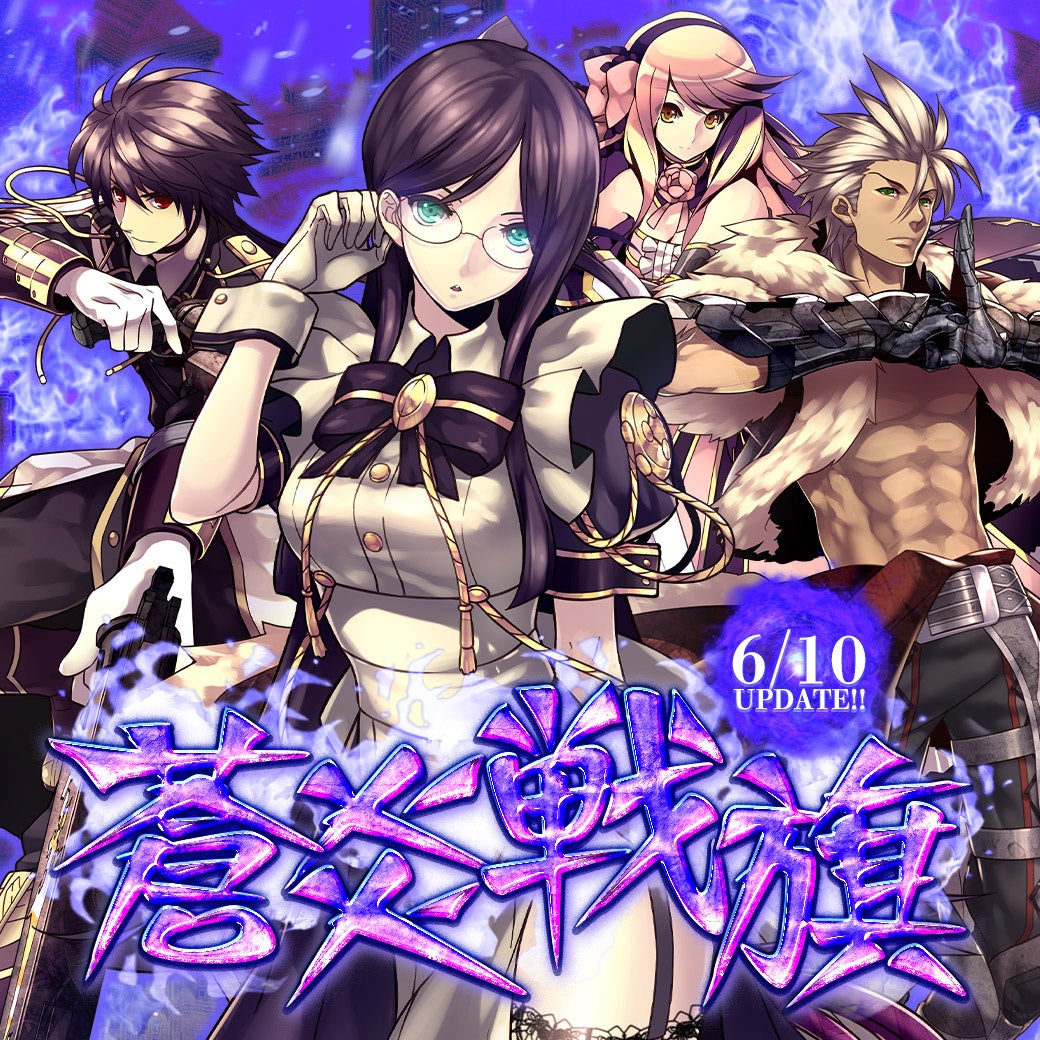 『ウマ娘 プリティーダービー』より、ハイテンションなお喋り大好きギャル「ダイタクヘリオス」がフィギュアで登場。あみあみにて予約受付中。