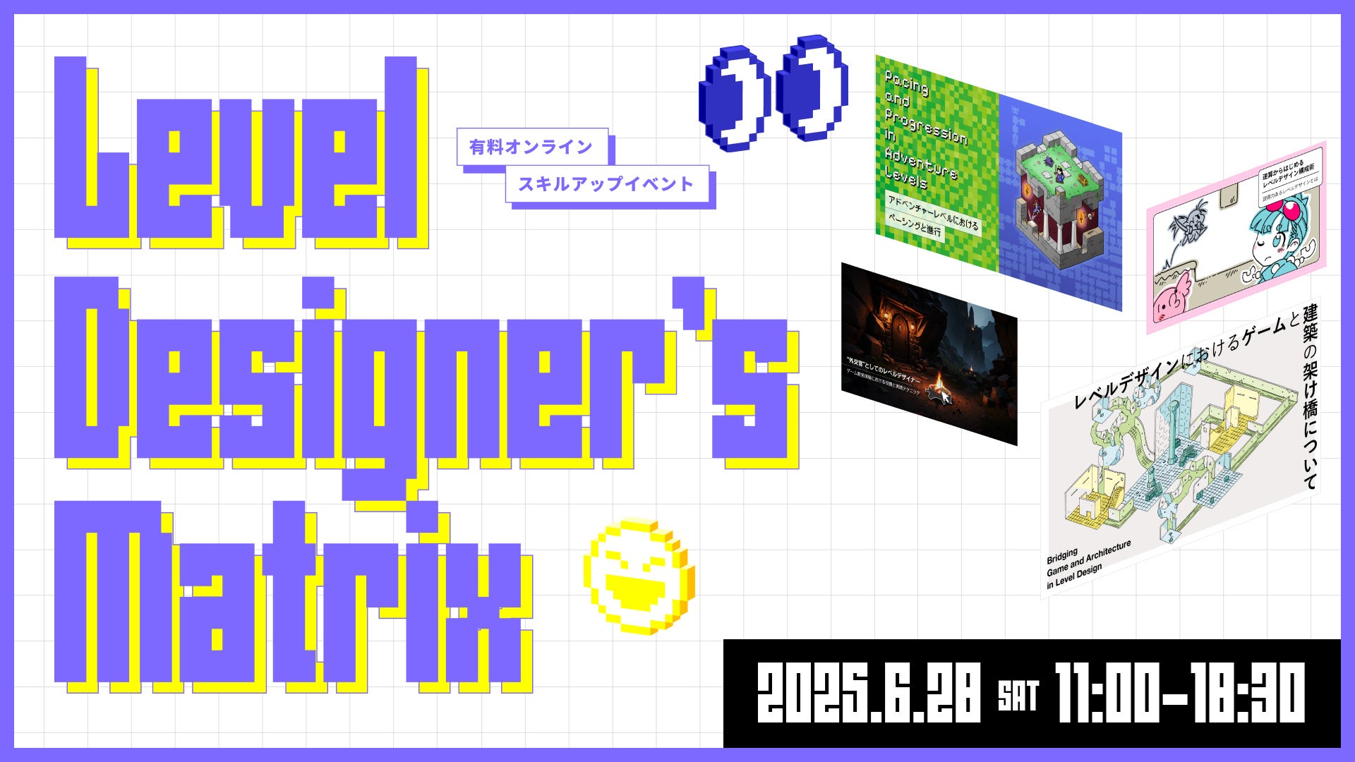 リリース2周年記念の特別番組にて大型アップデート内容を公開実物のオーディンコスプレ衣装セットとミョルニルハンマーがもらえる?!北欧神話オープンワールドRPG『オーディン:ヴァルハラ・ライジング』