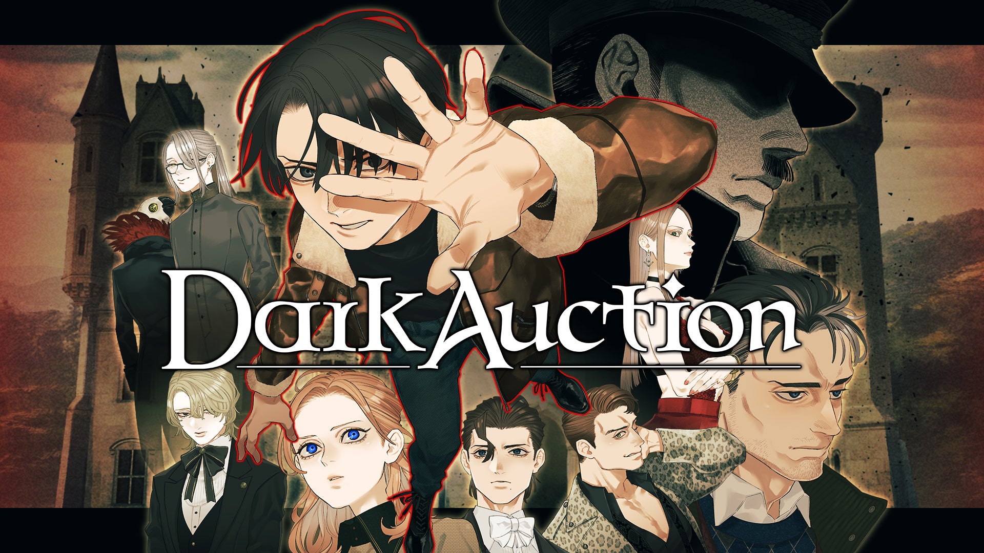 『ブレイドアンドソウルNEO』新職業「邪術士」が登場する最新大型アップデートが6月25日(水)に決定!特設サイトの公開&「邪術士」事前登録がスタート