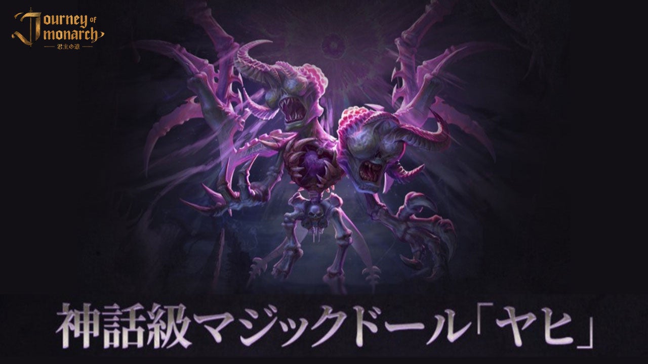 『ストリートファイター6』が全世界で500万本を突破！