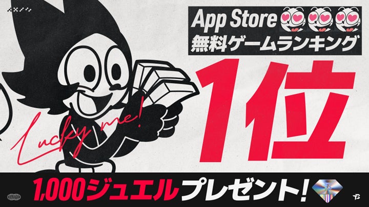 海洋冒険シミュレーションRPG『大航海時代 Origin』新規提督「イリアナ・フェレオス」が登場＆「ワインフェス」開催！