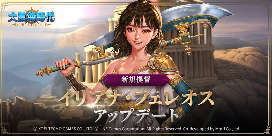 アメリカで開催されるオフライン大会「CEO2025」の『ストリートファイター6』部門を日本語実況付きでお届け！