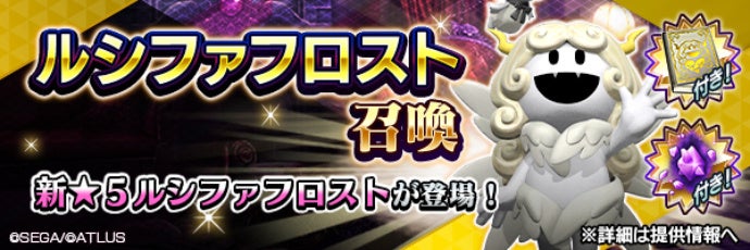 正義か、混沌か、革命の引き金を引け！『Neon Blood（ネオン・ブラッド）』Nintendo Switch ＆ PS5向けパッケージ版が2025年9月25日、日本発売決定！