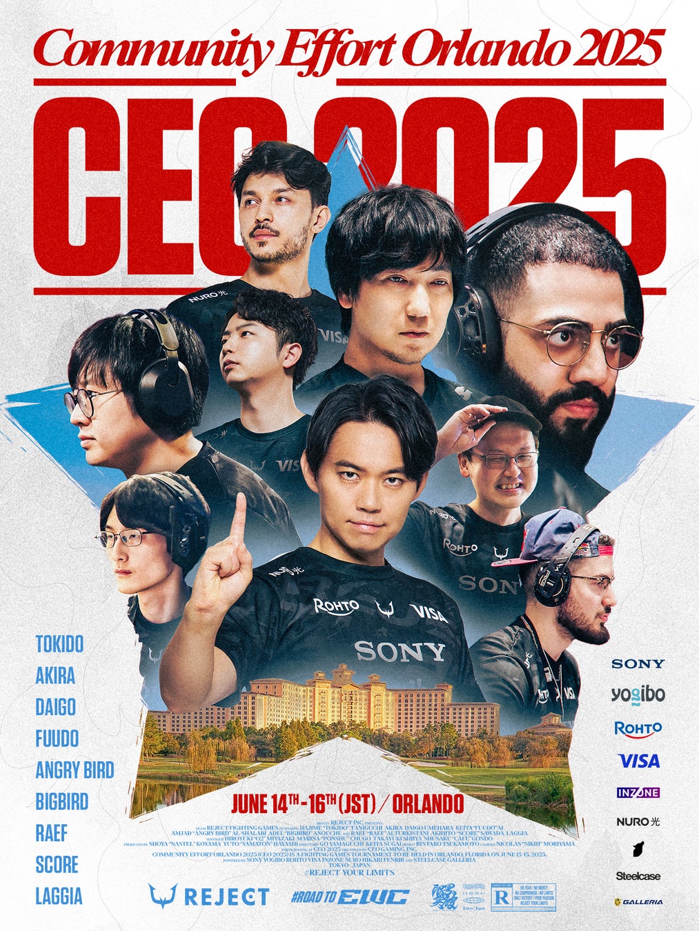 「ソニック」シリーズの音楽を楽しめるライブイベント　7月12日（土）に「SONIC MUSIC EXPERIENCE」開催決定！本日より先行抽選受付を開始