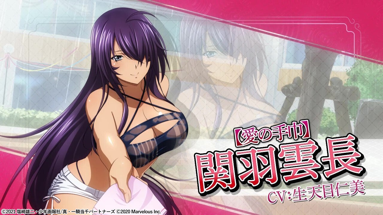 『METAL GEAR SOLID Δ: SNAKE EATER』オンライン対戦モード「FOX HUNT」の搭載を発表!