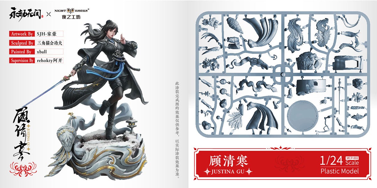 スマホゲーム『シヴィライゼーション: 時代と盟友』事前登録者数200万人突破！6月19日サービス開始に向けたカウントダウンキャンペーン開催中！