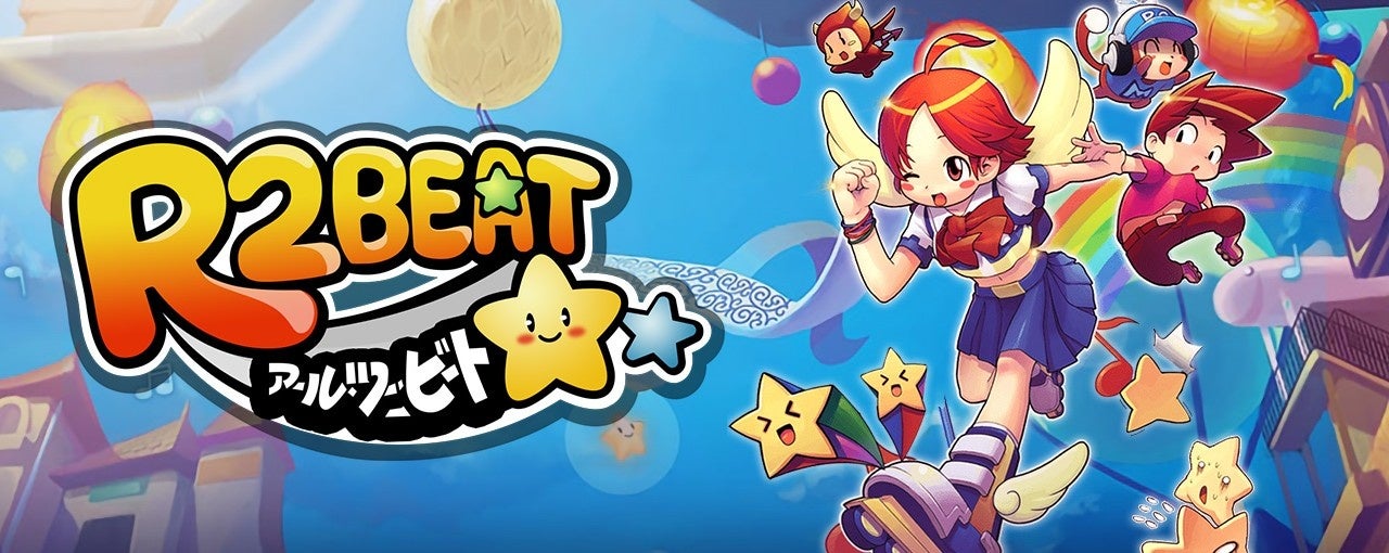レーシング×リズムゲーム『R2BEAT』、大規模アップデート実施！2,000種類の新規アイテムと同性結婚機能を追加