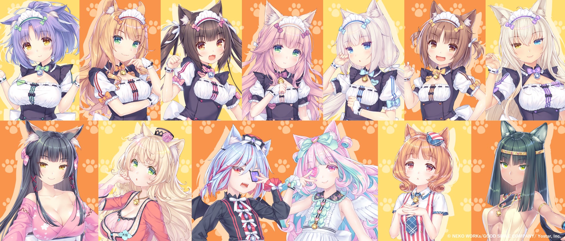 「ぷよぷよ」セガ公式大会の年間スケジュールを公開！新規大会「ぷよぷよコミュニティカップ」開催決定！