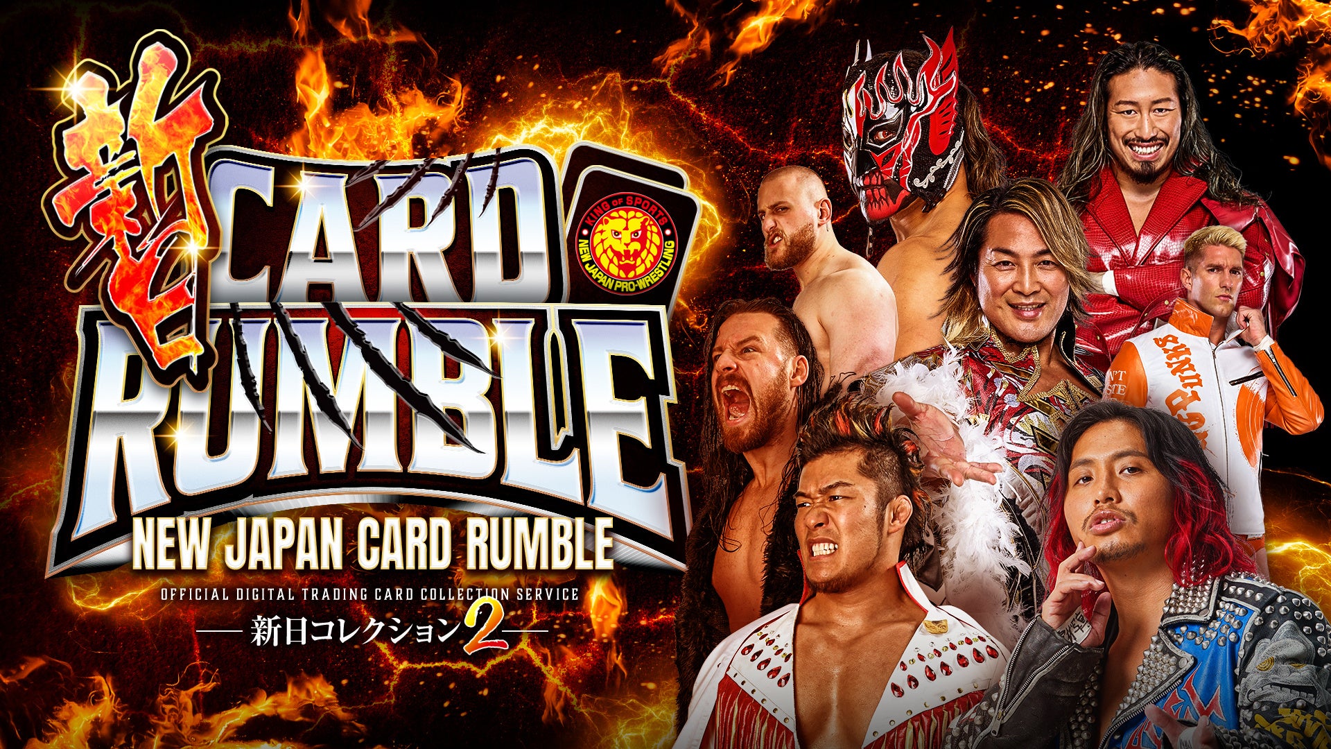 【DMM GAME翻訳】『GALAXYZ neo』と『牛耳烈！ミリオンズ』の2作品を英語と中国語に翻訳