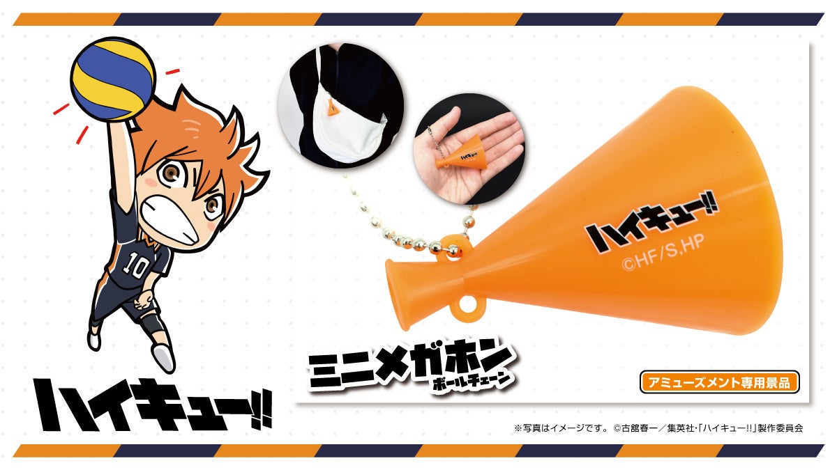 「楽天ラクマ」、ブランド品の購入がお得になるキャンペーン「楽天ラクマSummer Brand Sale」を実施