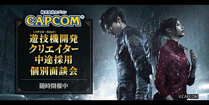 『神託のメソロギア』リリース後初の公式大会 参加方法・大会規約のご案内