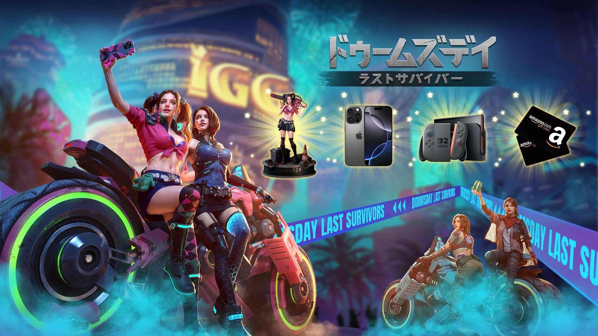 Cre8tFunスタジオ、累計プレイ数が “2000万回” を突破!【Fortniteメタバース】