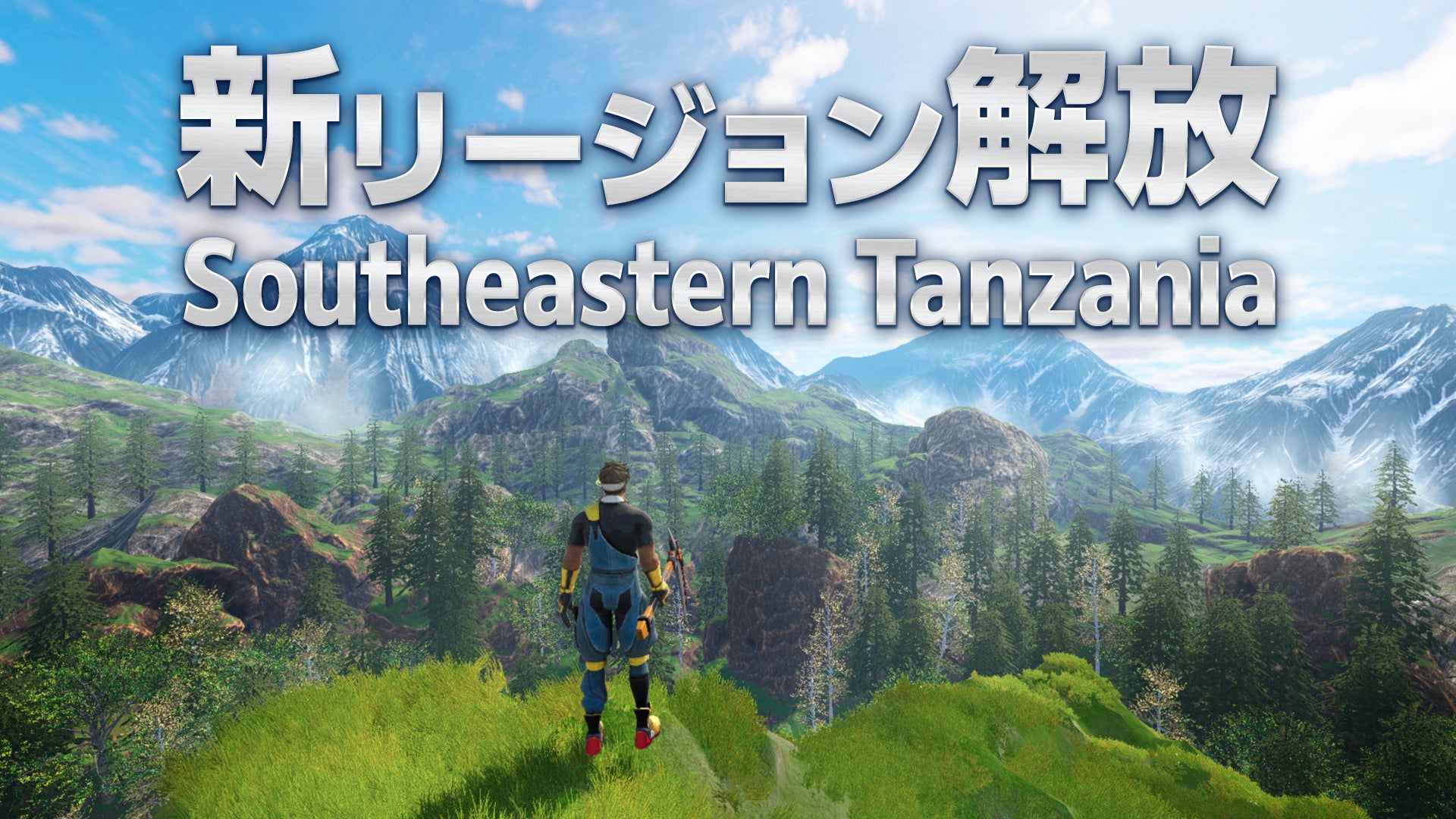 『ボーダーランズ®4』日本版オリジナルキーアートが解禁！！さらに、予約受付も本日よりスタート！　発売後は新たなヴォルト・ハンターやストーリー・ミッションを含む DLC も配信予定