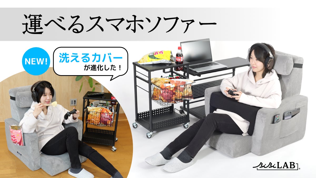 ハイパズ(HIGHSPEED Étoile パズルレーシング!)6月16日(月)より交換所イベント「純白のブライダルレース!」を開催!