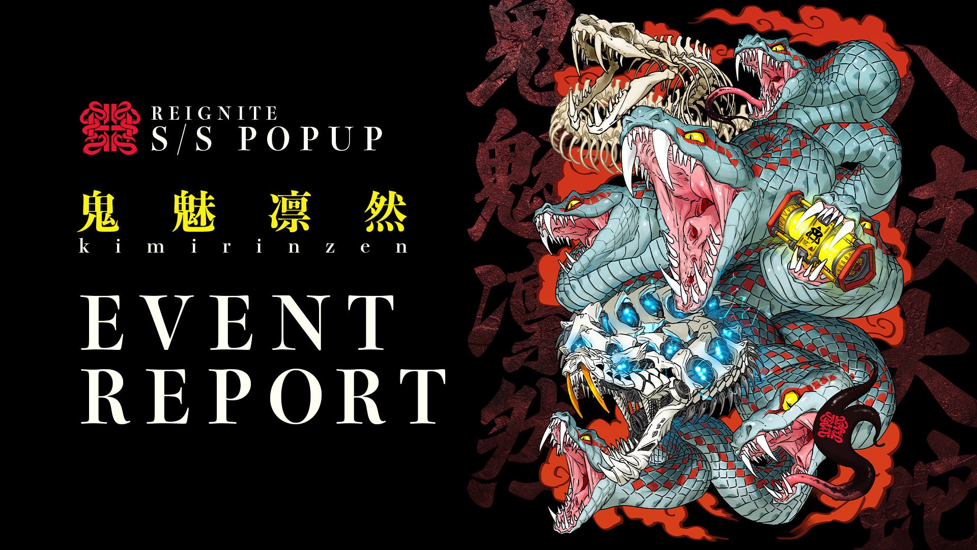 DMM GAMES「夢幻楼と眠れぬ蝶」冬澄 椿（CV:あさぎ夕）の初夏本編登場に先駆け、ミニストーリーを公式サイトにて公開！公式Xで「限定グッズ」が当たるキャンペーンも開催中！