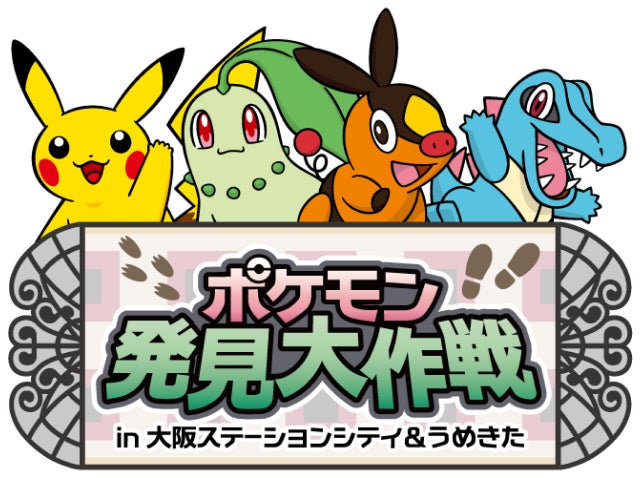 【DMM GAME翻訳】EXNOAが運営する「DMM GAMES」の複数タイトルを英語・中国語（繁体字・簡体字）に翻訳