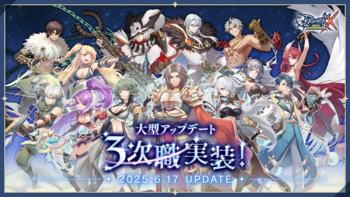 前作遊ぶなら今がお得！『DAEMON X MACHINA（デモンエクスマキナ）』Nintendo Switch版80%offセール実施中！