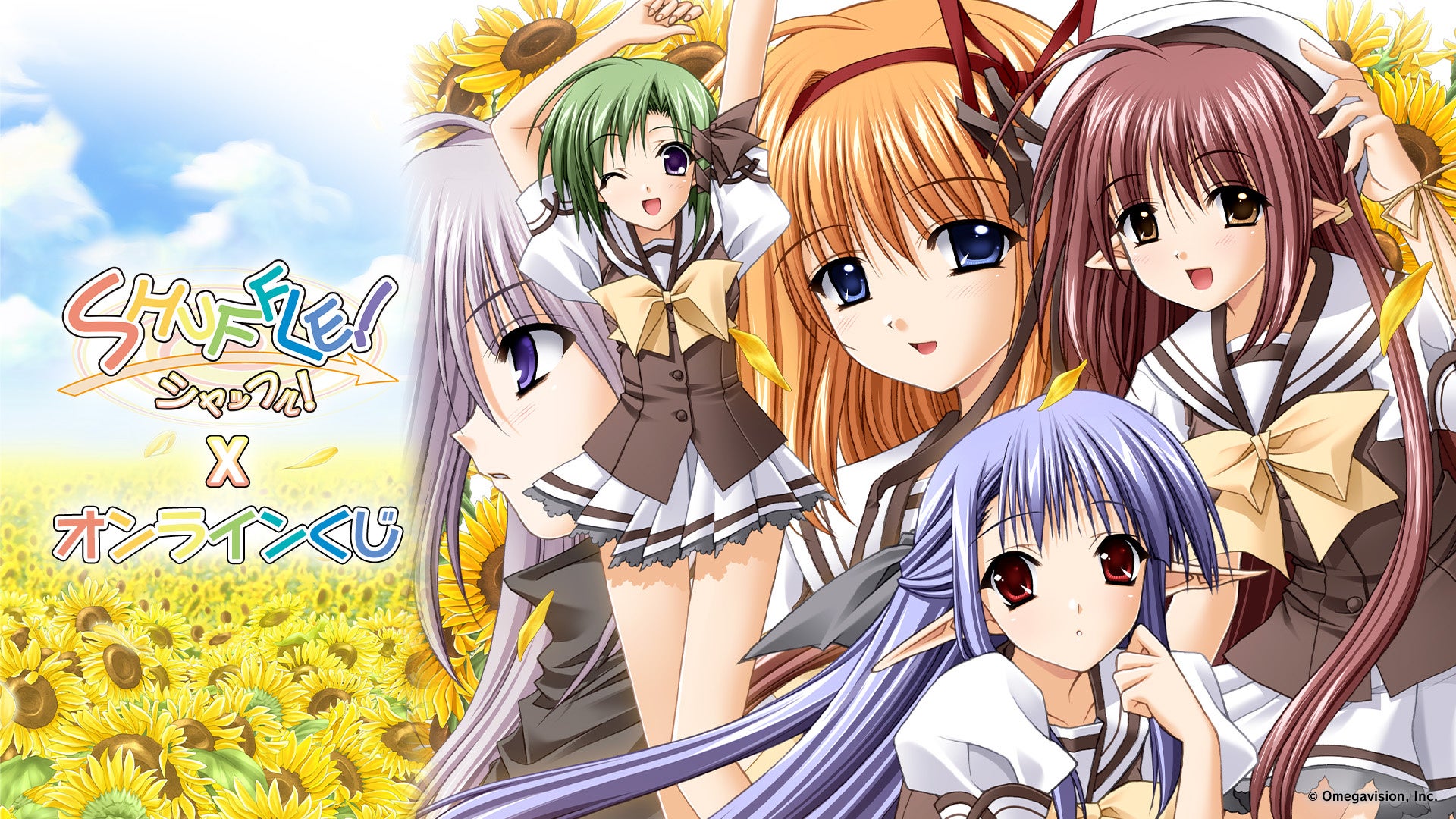 『パワプロ 栄冠クロス』で本日6月18日(水)から「清原和博コラボ記念キャンペーン」を開始！甲子園を沸かせた“お祭り男”が『パワプロ 栄冠クロス』に登場！