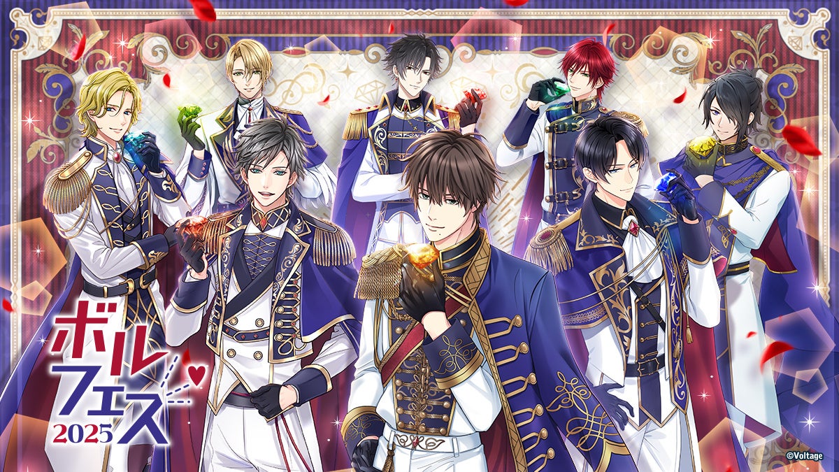 オンラインくじプラットフォーム「AKIBA EDEN LOT」にて恋愛ゲーム「SHUFFLE！」くじの発売決定！