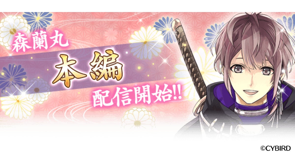 無限に遊べる脱出ローグライト『ENDLESS(TM) Dungeon（エンドレスダンジョン）』新価格・税込1,990円で発売！